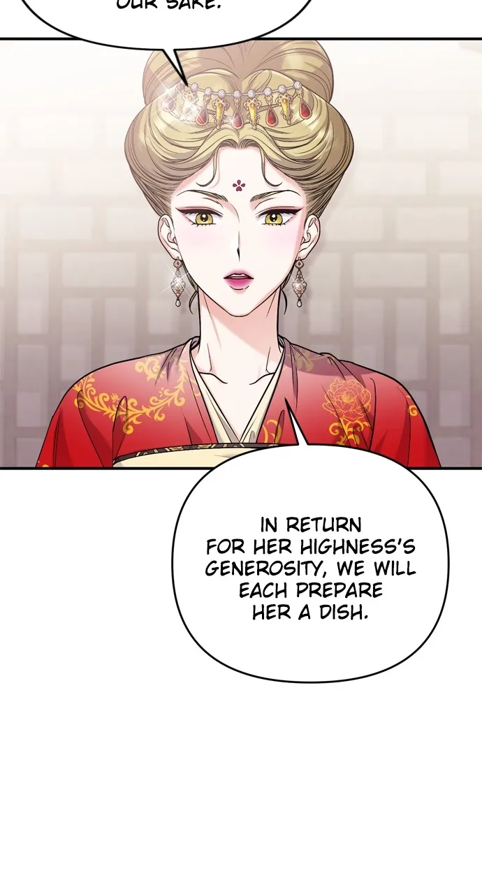 A Martial Master Wakes Up as a Concubine Chapter 19 page 78 - 