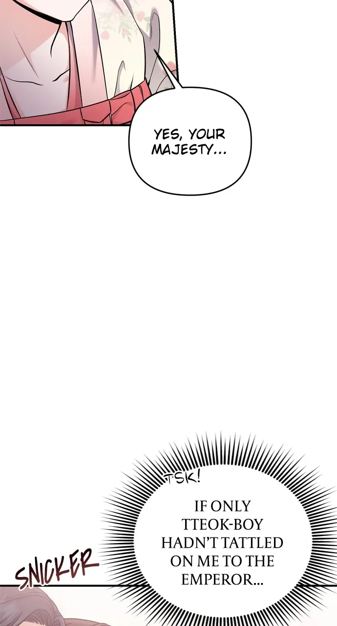 A Martial Master Wakes Up as a Concubine Chapter 19 page 84 - 