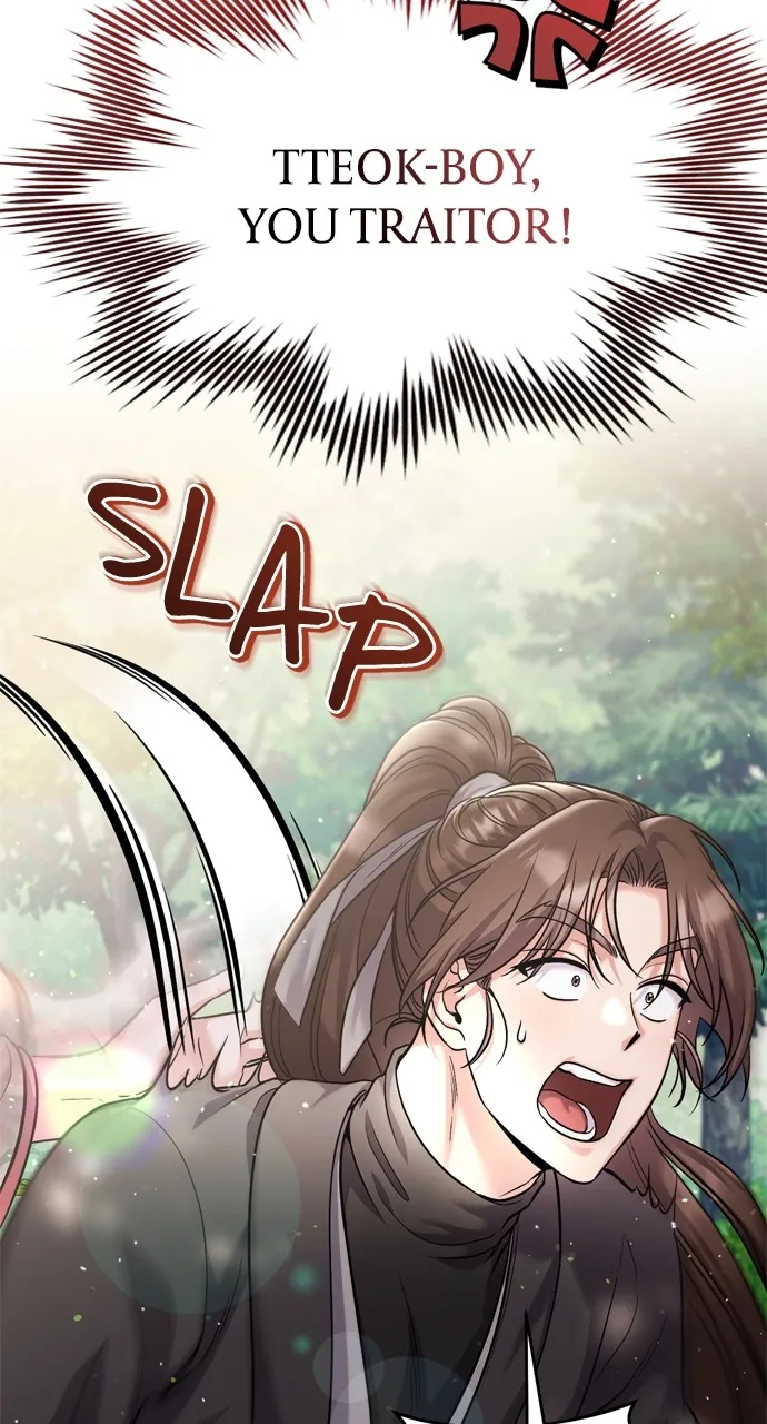 A Martial Master Wakes Up as a Concubine Chapter 19 page 86 - 