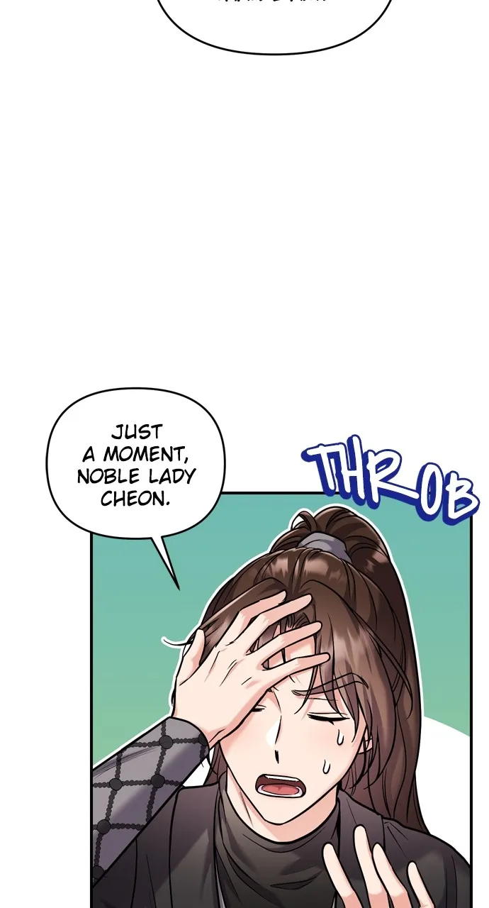 A Martial Master Wakes Up as a Concubine Chapter 19 page 93 - 