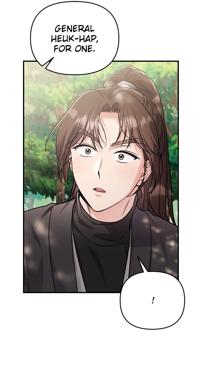 A Martial Master Wakes Up as a Concubine Chapter 19 page 99 - 
