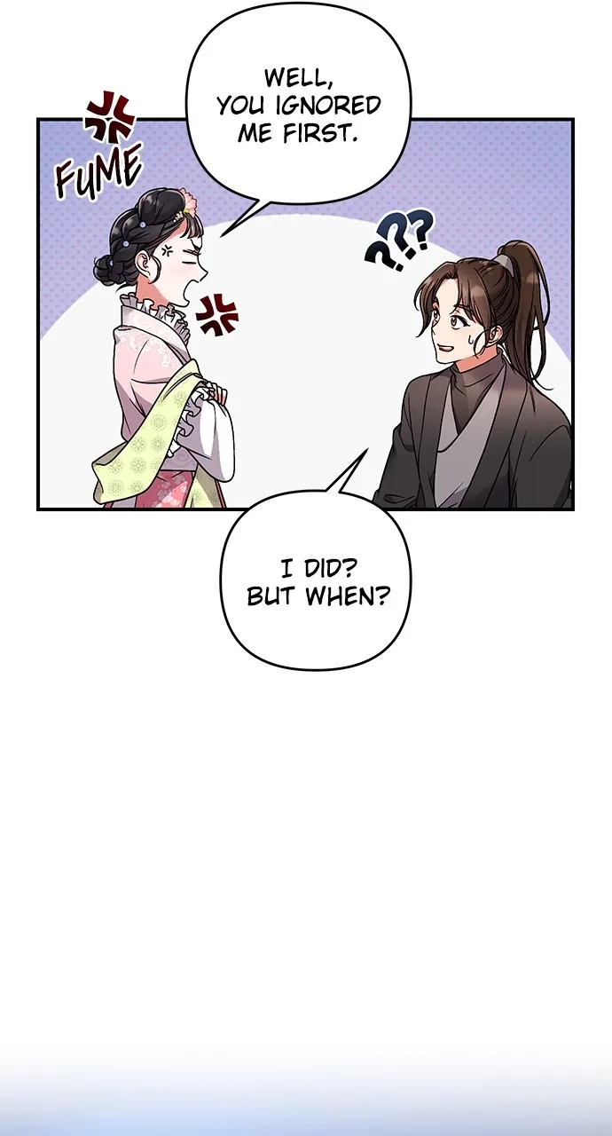 A Martial Master Wakes Up as a Concubine Chapter 2 page 101 - 