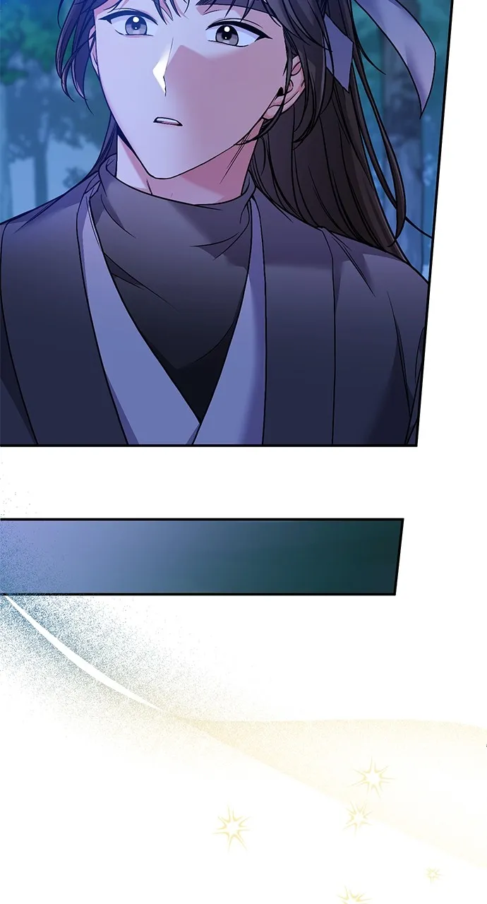 A Martial Master Wakes Up as a Concubine Chapter 2 page 104 - 