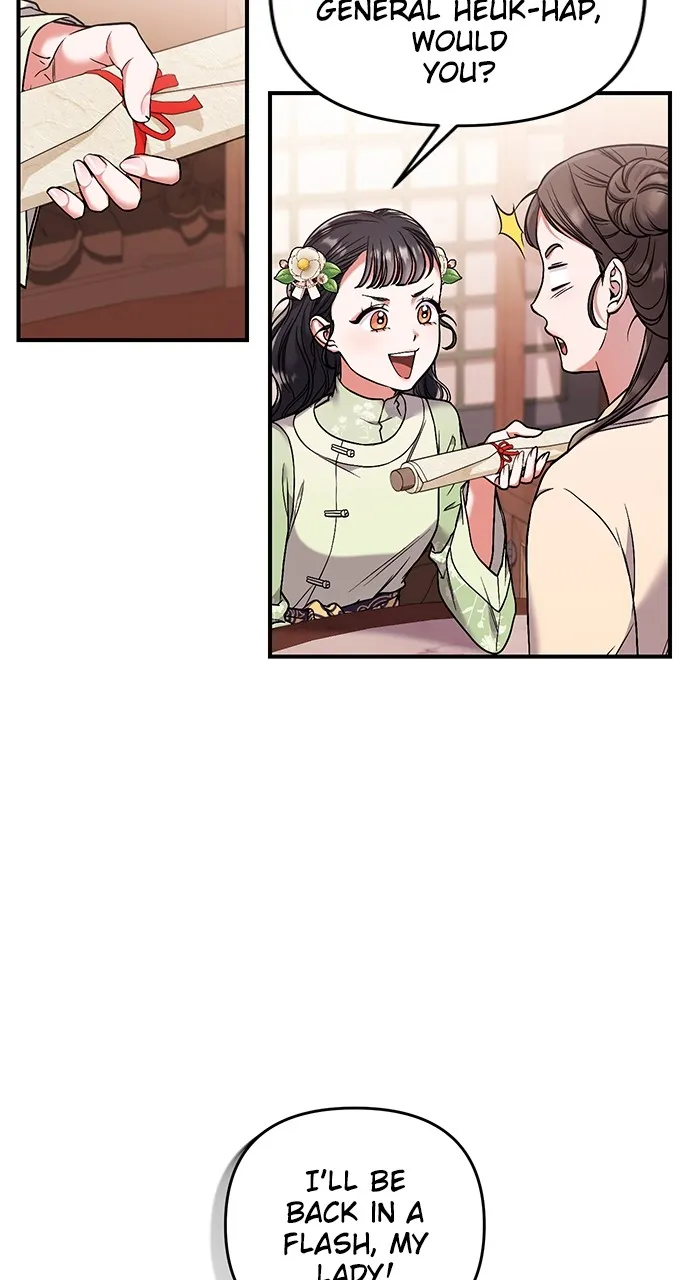 A Martial Master Wakes Up as a Concubine Chapter 2 page 112 - 