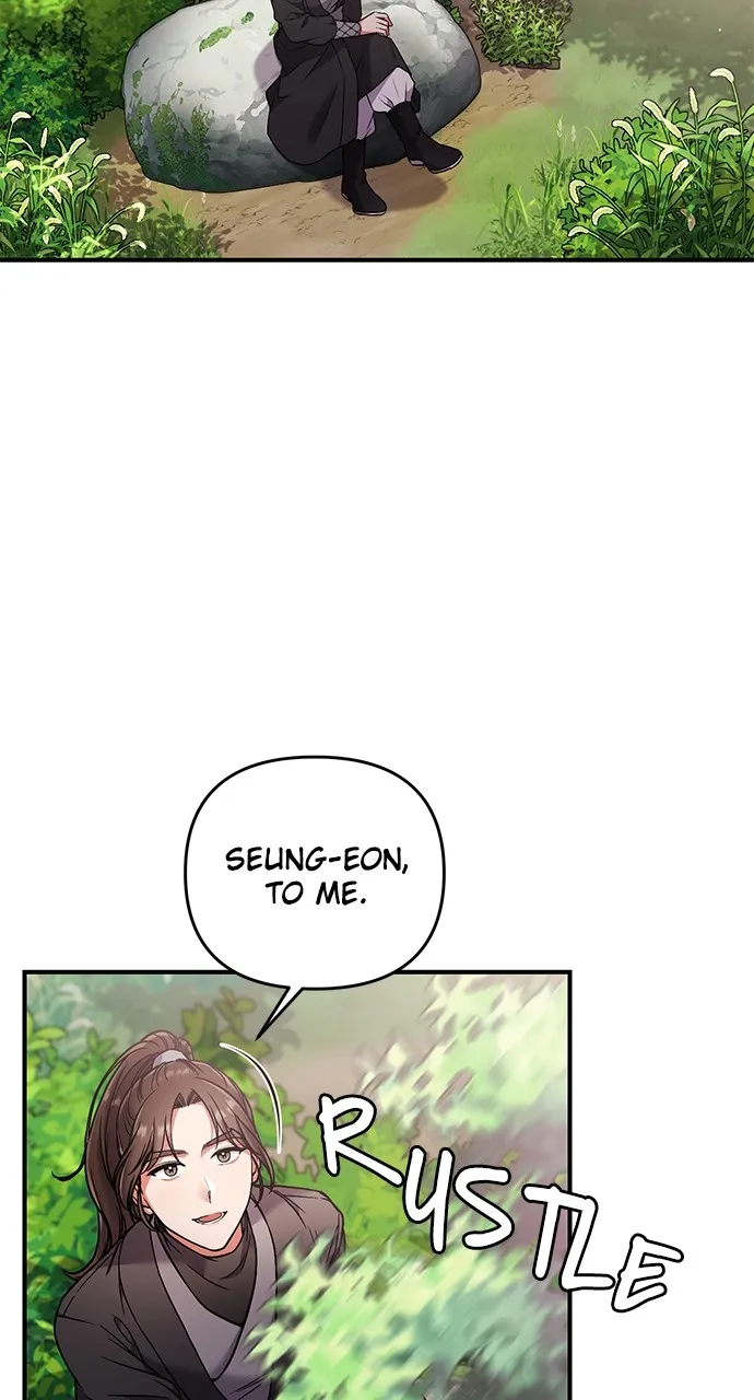 A Martial Master Wakes Up as a Concubine Chapter 2 page 116 - 