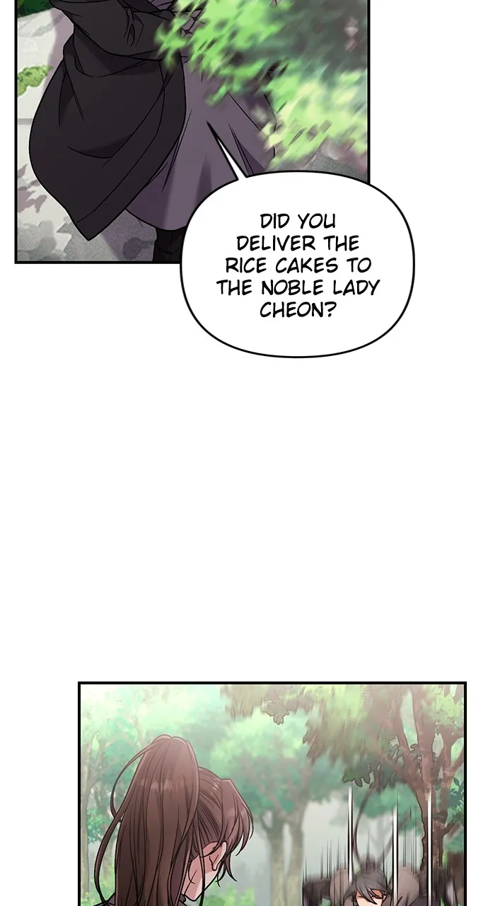 A Martial Master Wakes Up as a Concubine Chapter 2 page 117 - 