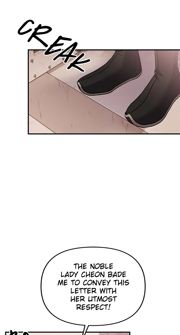 A Martial Master Wakes Up as a Concubine Chapter 2 page 124 - 