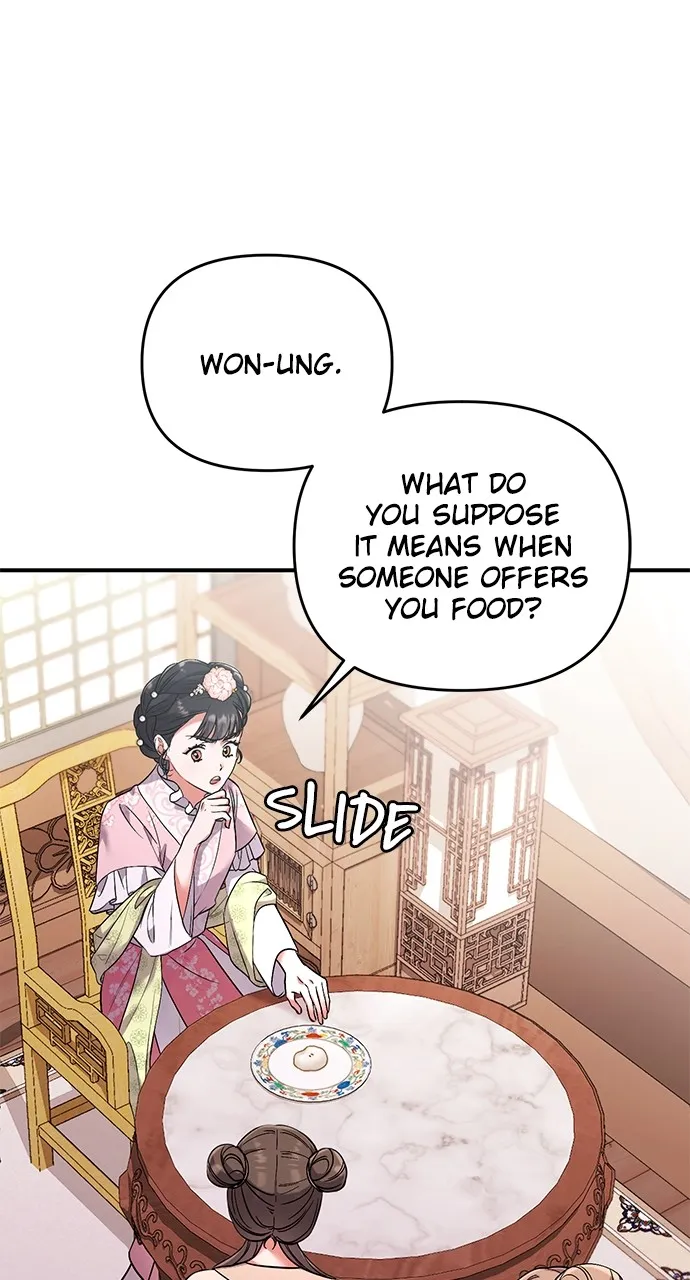 A Martial Master Wakes Up as a Concubine Chapter 2 page 17 - 
