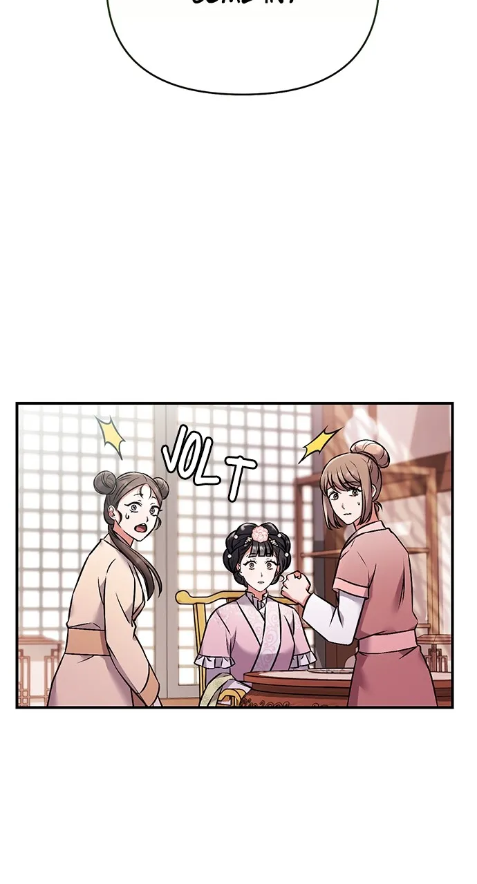 A Martial Master Wakes Up as a Concubine Chapter 2 page 25 - 