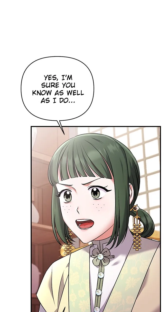 A Martial Master Wakes Up as a Concubine Chapter 2 page 30 - 