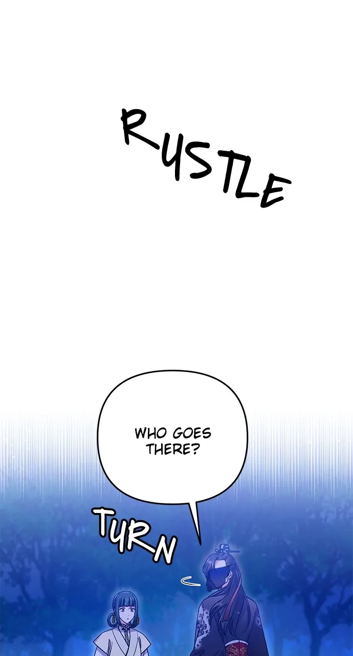 A Martial Master Wakes Up as a Concubine Chapter 2 page 4 - 