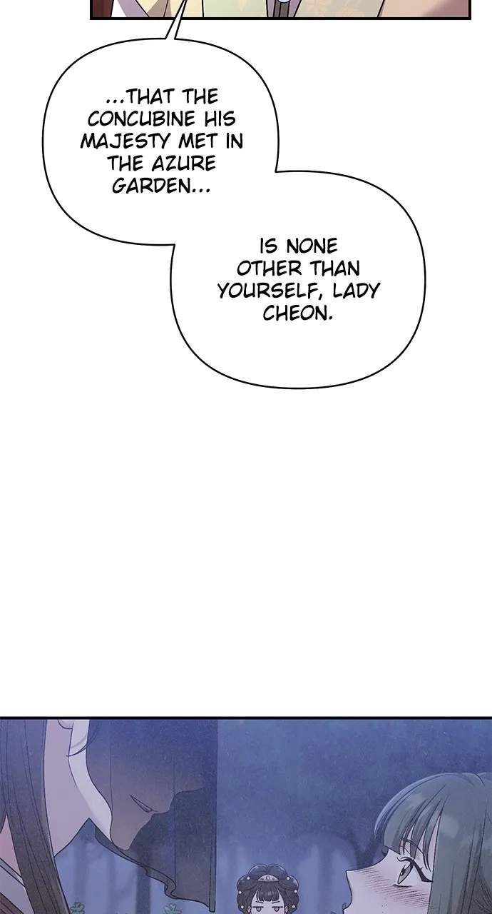 A Martial Master Wakes Up as a Concubine Chapter 2 page 31 - 