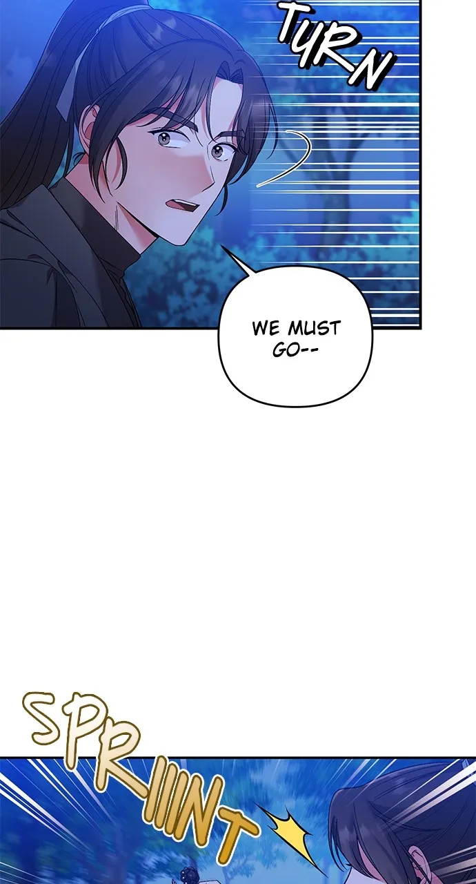 A Martial Master Wakes Up as a Concubine Chapter 2 page 6 - 