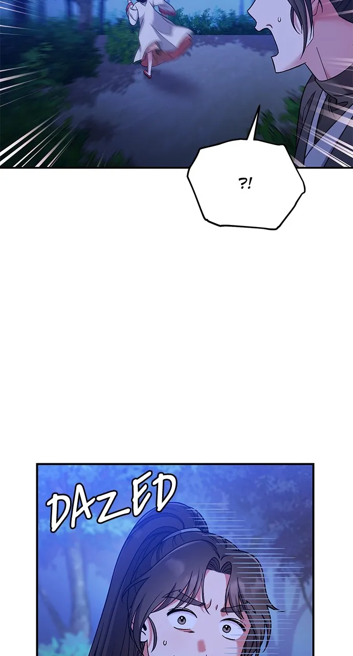 A Martial Master Wakes Up as a Concubine Chapter 2 page 7 - 