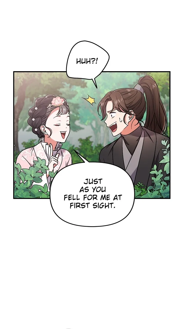 A Martial Master Wakes Up as a Concubine Chapter 2 page 70 - 