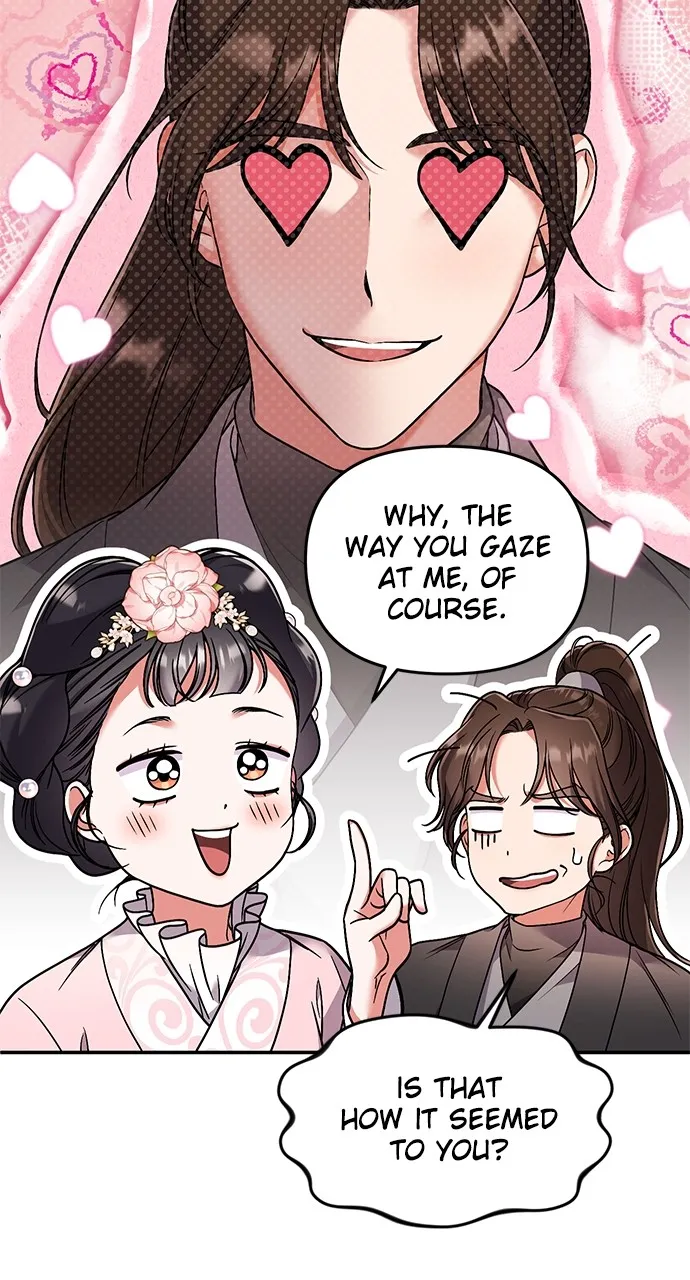 A Martial Master Wakes Up as a Concubine Chapter 2 page 75 - 