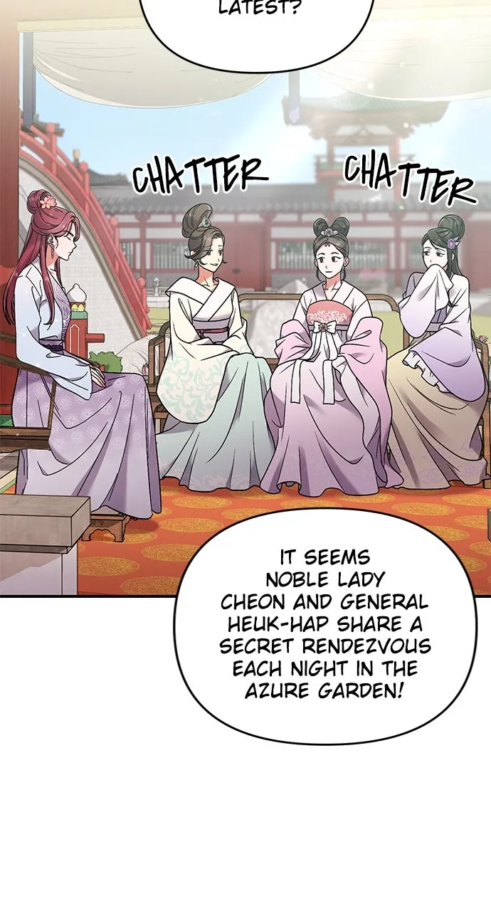 A Martial Master Wakes Up as a Concubine Chapter 2 page 79 - 