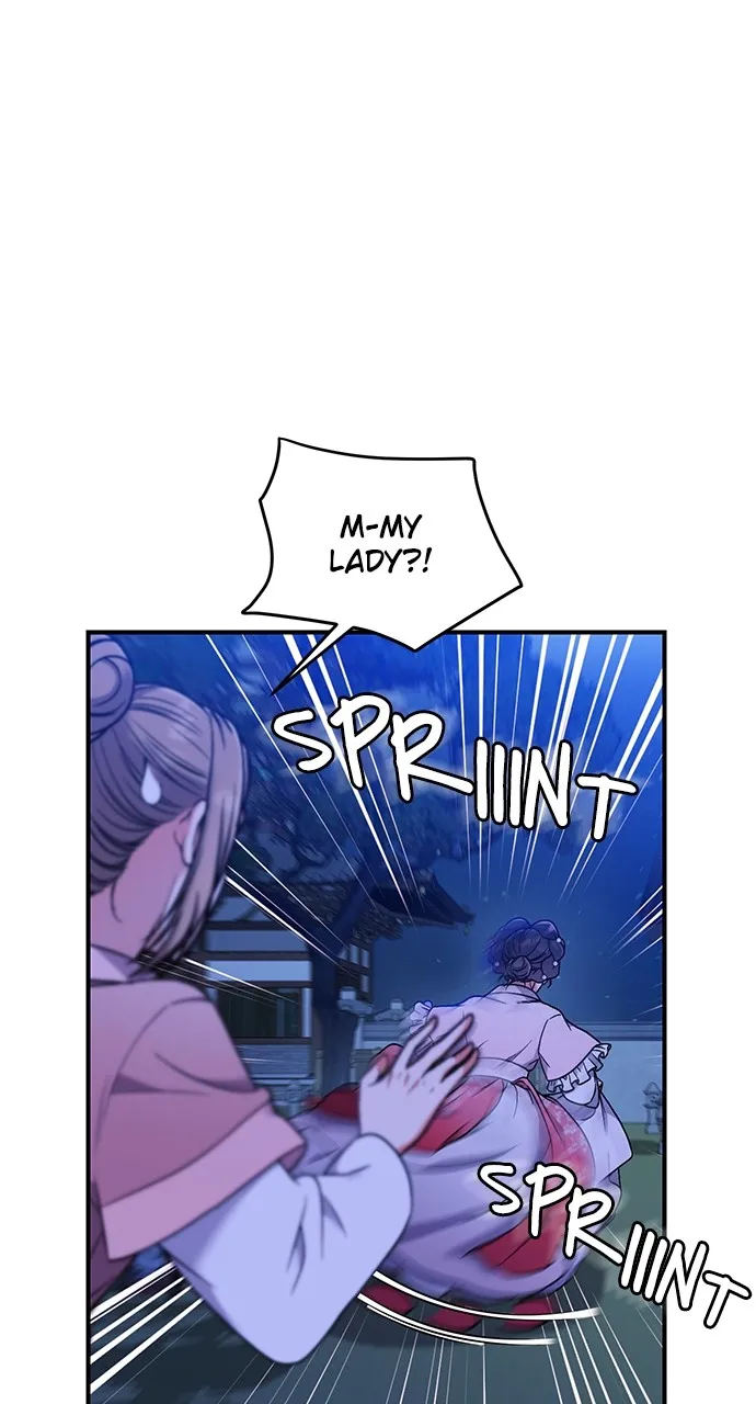 A Martial Master Wakes Up as a Concubine Chapter 2 page 88 - 