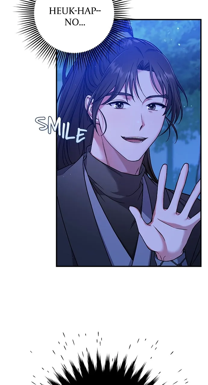 A Martial Master Wakes Up as a Concubine Chapter 2 page 93 - 