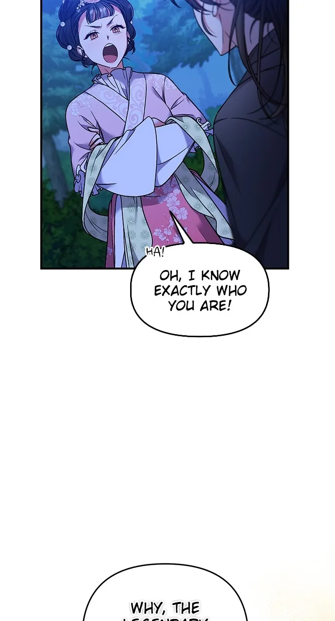 A Martial Master Wakes Up as a Concubine Chapter 2 page 96 - 