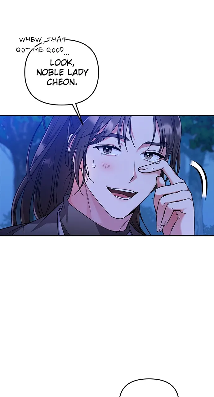 A Martial Master Wakes Up as a Concubine Chapter 2 page 99 - 