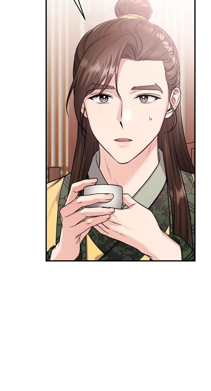 A Martial Master Wakes Up as a Concubine Chapter 20 page 104 - 