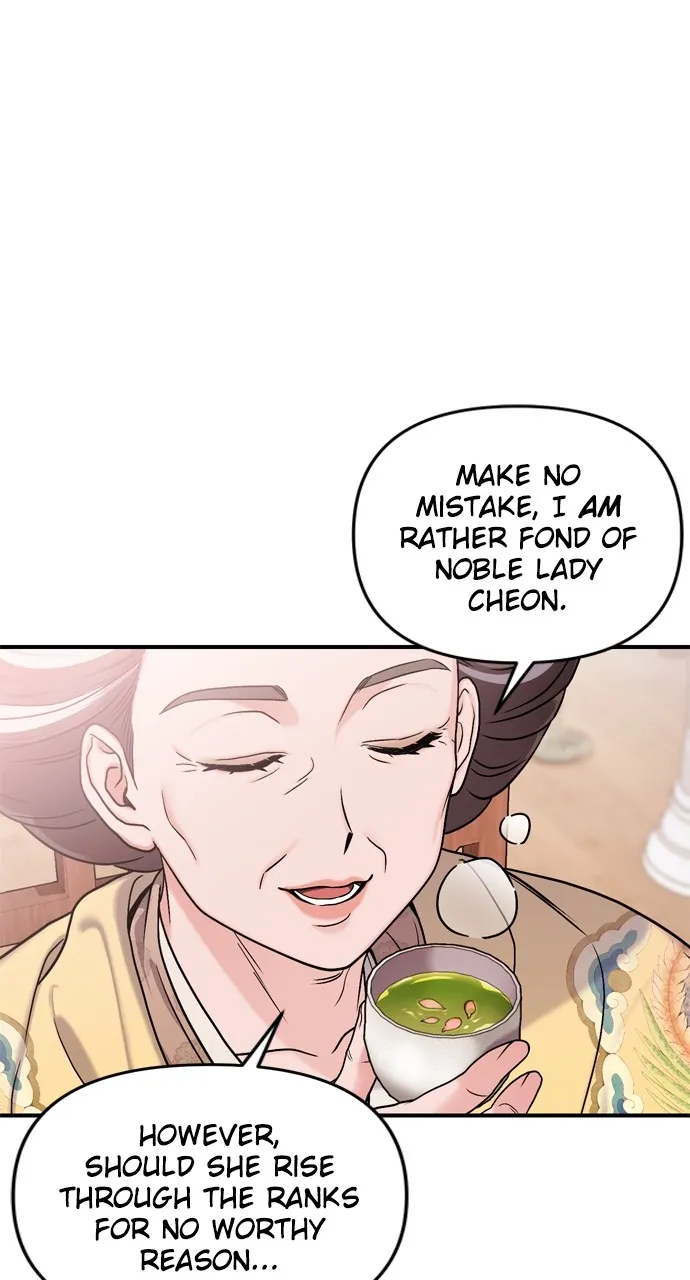 A Martial Master Wakes Up as a Concubine Chapter 20 page 115 - 