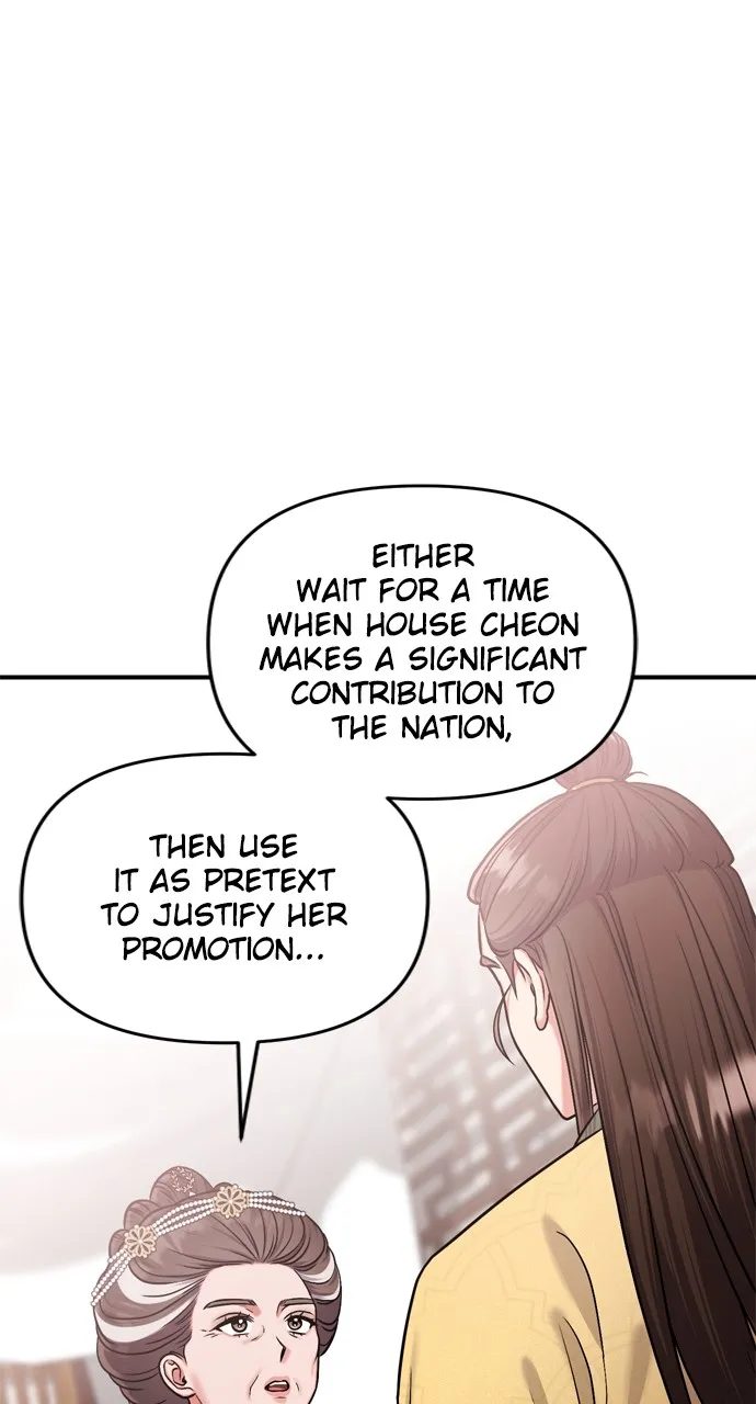 A Martial Master Wakes Up as a Concubine Chapter 20 page 120 - 