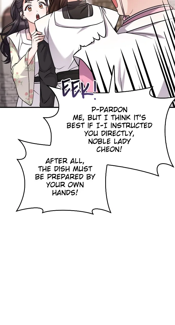 A Martial Master Wakes Up as a Concubine Chapter 20 page 13 - 
