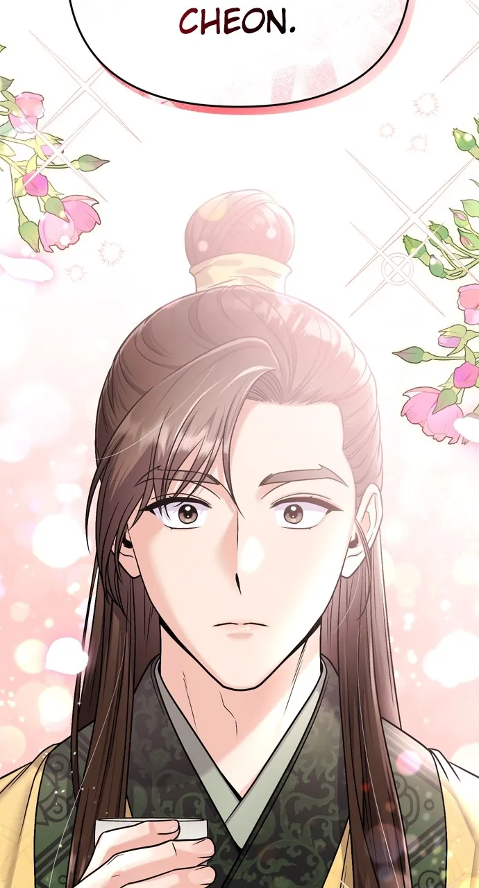 A Martial Master Wakes Up as a Concubine Chapter 20 page 122 - 