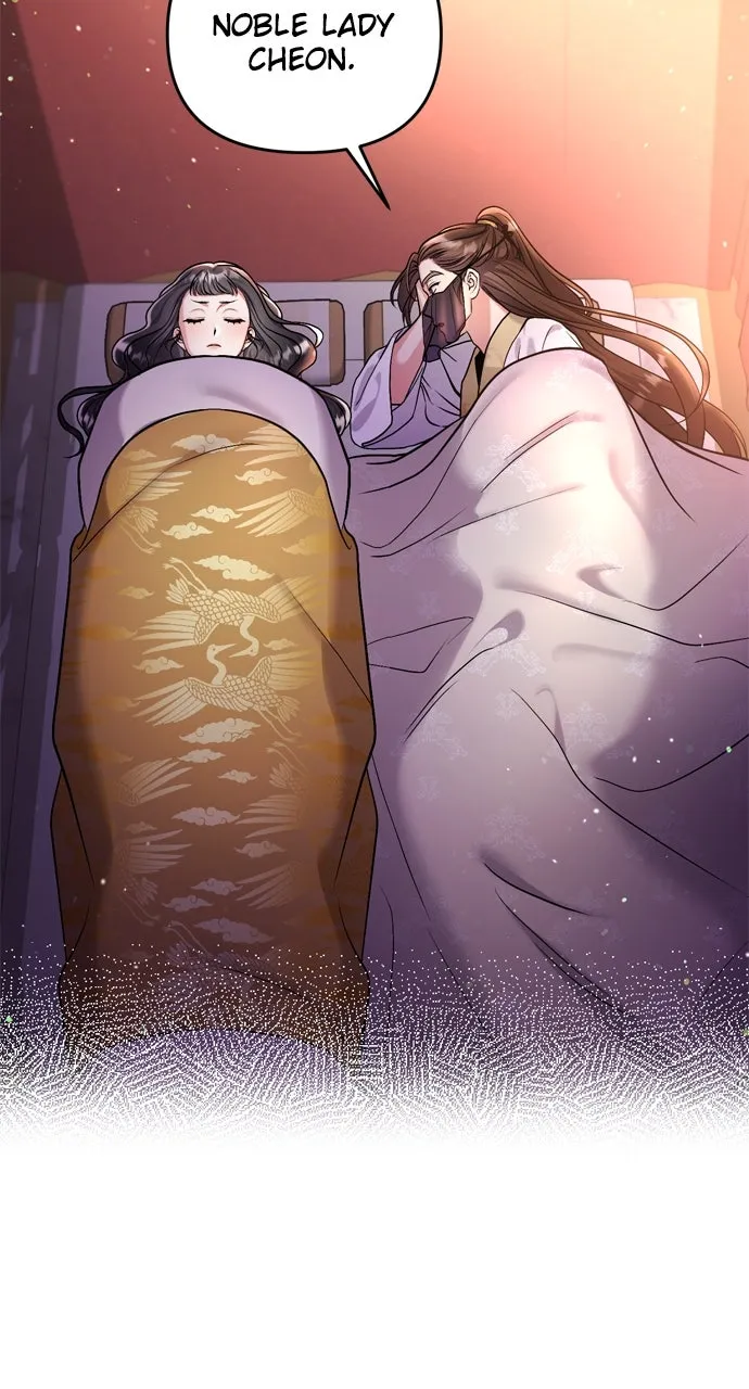 A Martial Master Wakes Up as a Concubine Chapter 20 page 125 - 