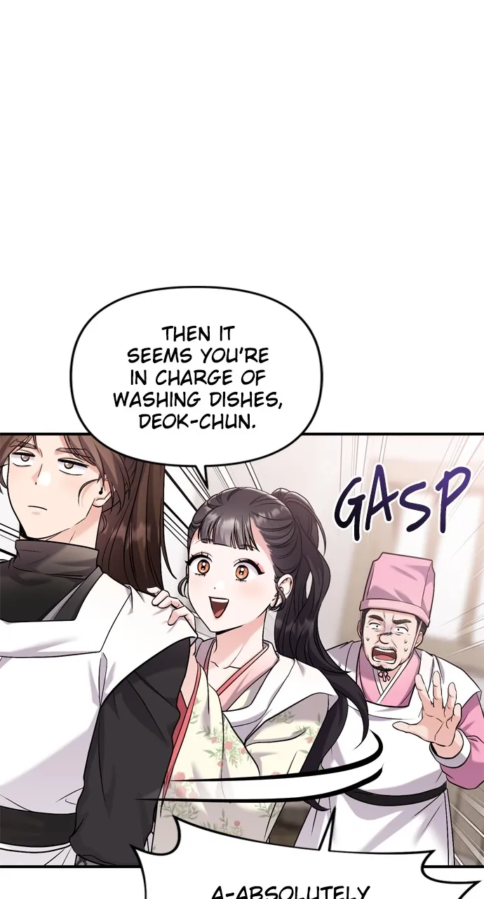 A Martial Master Wakes Up as a Concubine Chapter 20 page 15 - 