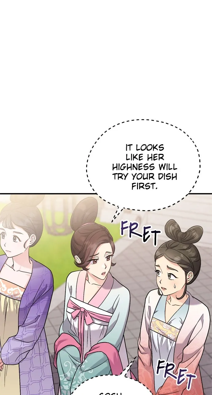 A Martial Master Wakes Up as a Concubine Chapter 20 page 26 - 
