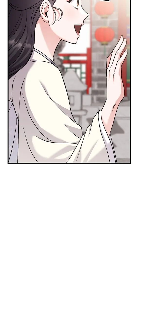 A Martial Master Wakes Up as a Concubine Chapter 20 page 30 - 