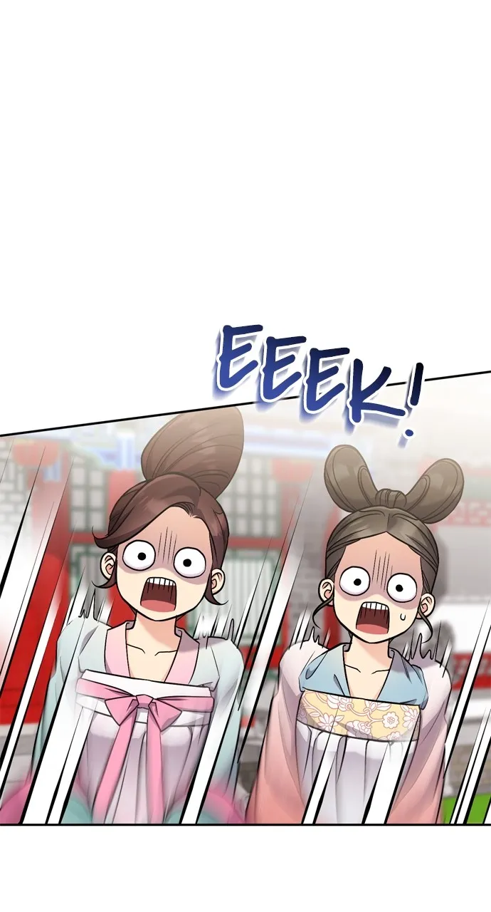 A Martial Master Wakes Up as a Concubine Chapter 20 page 36 - 