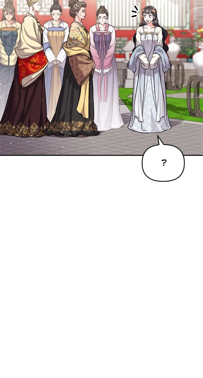 A Martial Master Wakes Up as a Concubine Chapter 20 page 40 - 