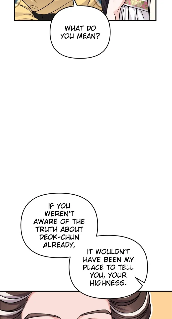 A Martial Master Wakes Up as a Concubine Chapter 20 page 56 - 