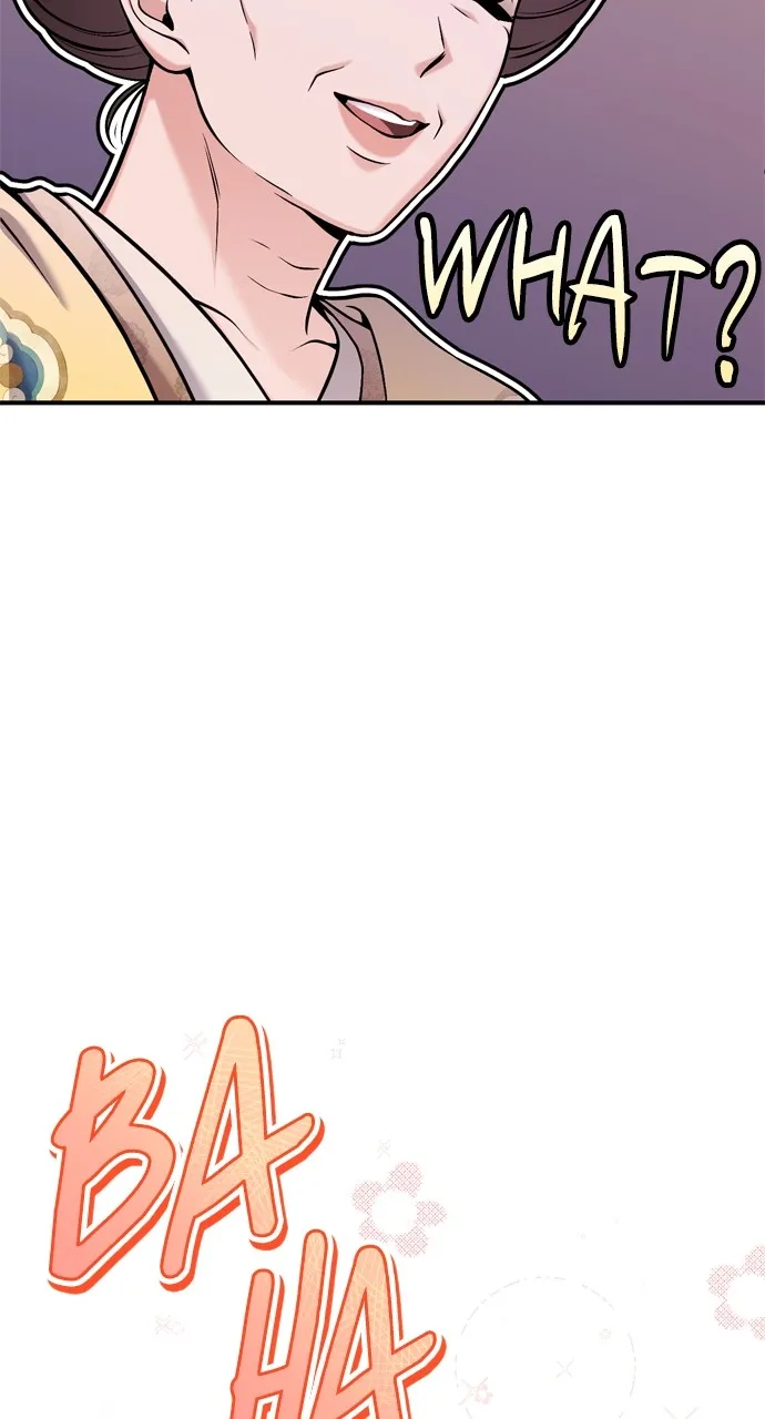 A Martial Master Wakes Up as a Concubine Chapter 20 page 60 - 