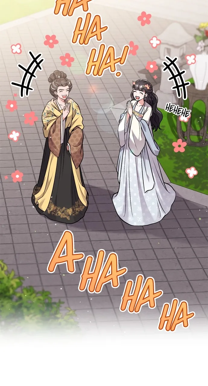 A Martial Master Wakes Up as a Concubine Chapter 20 page 64 - 