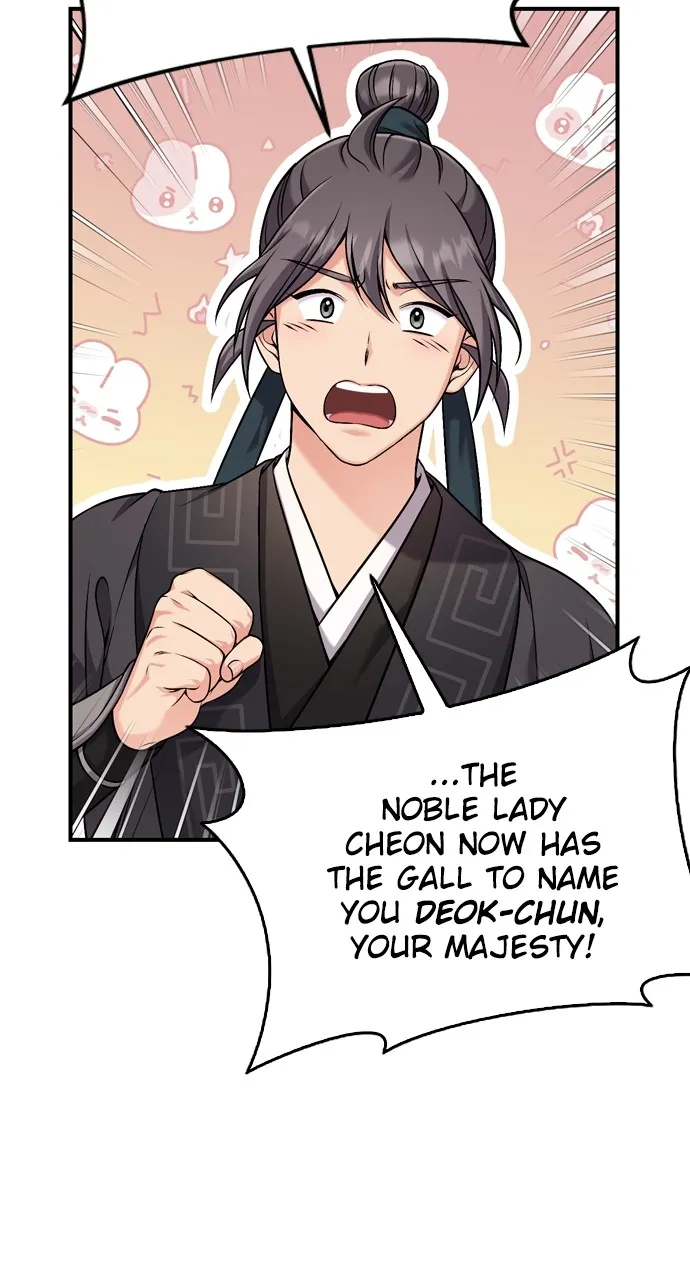 A Martial Master Wakes Up as a Concubine Chapter 20 page 67 - 