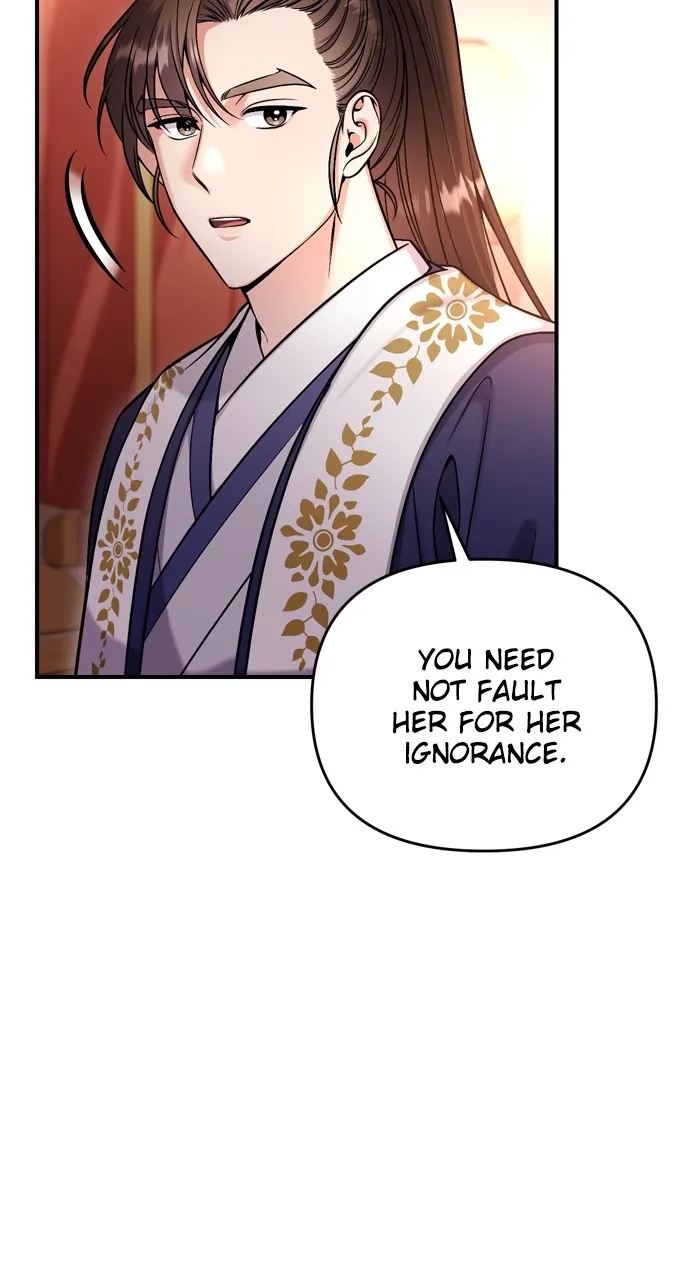 A Martial Master Wakes Up as a Concubine Chapter 20 page 70 - 