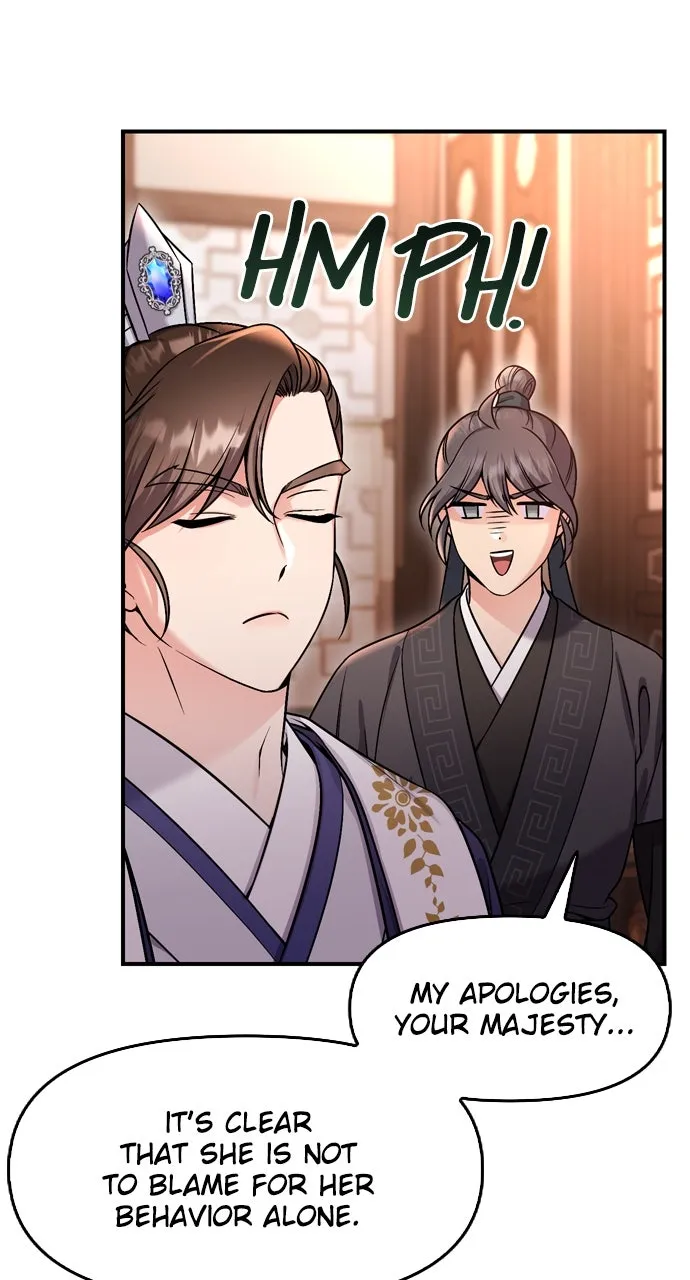 A Martial Master Wakes Up as a Concubine Chapter 20 page 71 - 