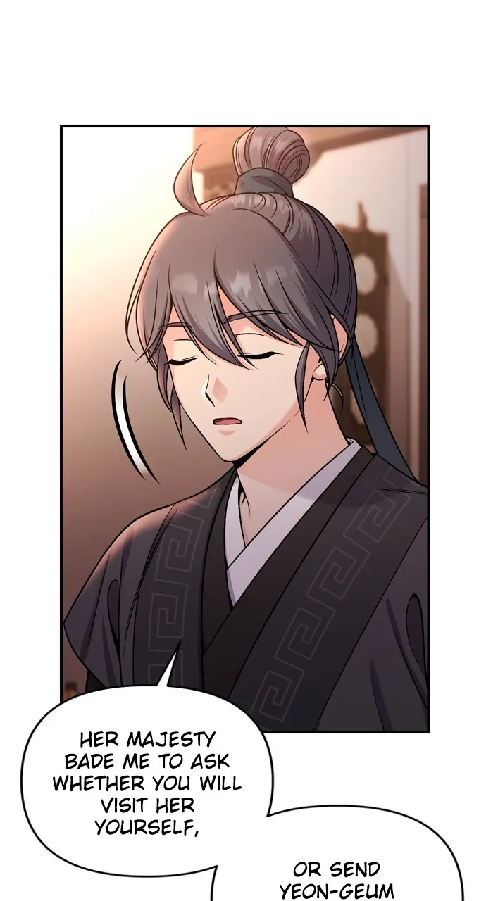 A Martial Master Wakes Up as a Concubine Chapter 20 page 74 - 