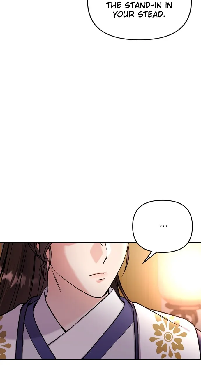 A Martial Master Wakes Up as a Concubine Chapter 20 page 75 - 