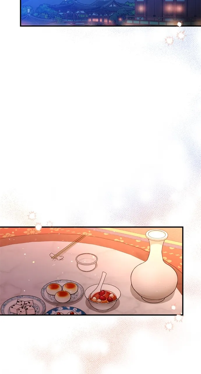 A Martial Master Wakes Up as a Concubine Chapter 20 page 79 - 