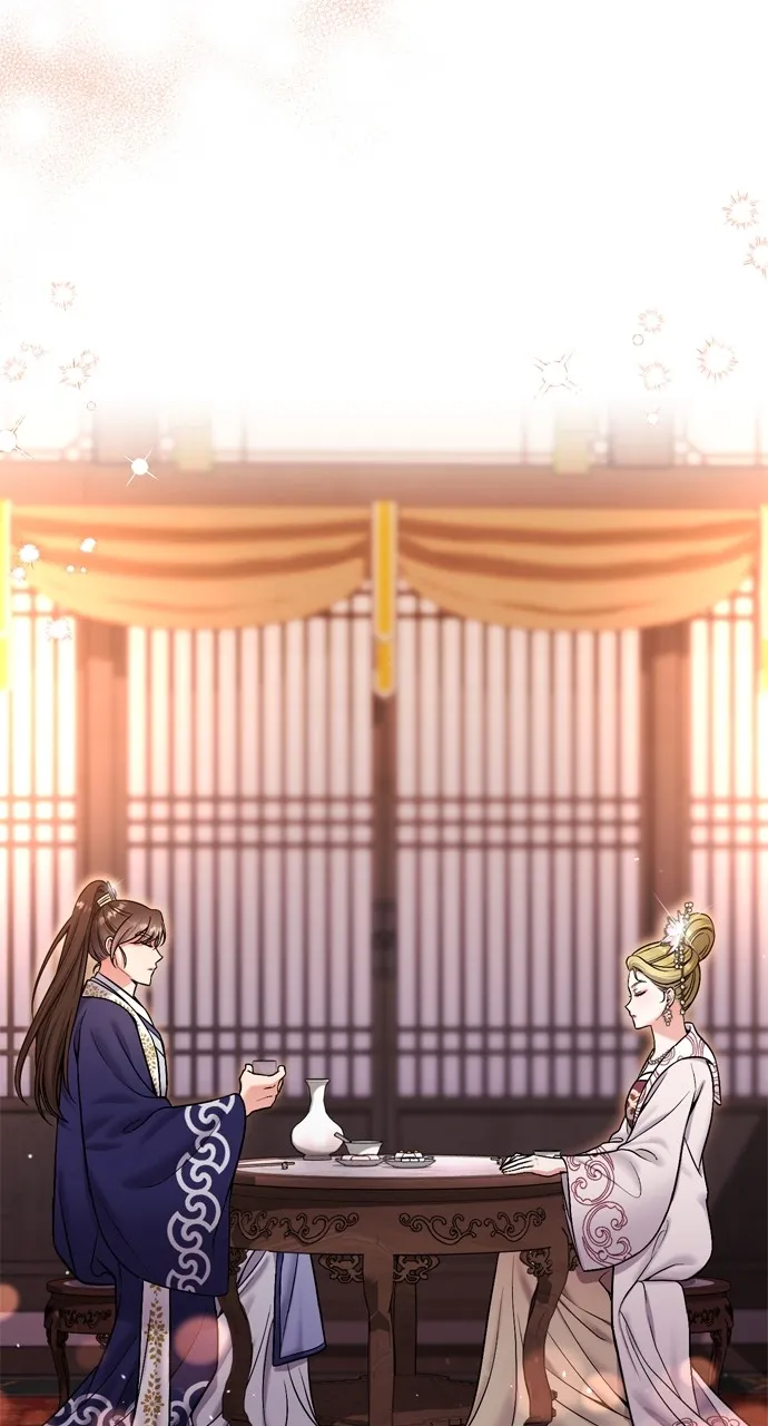 A Martial Master Wakes Up as a Concubine Chapter 20 page 80 - 