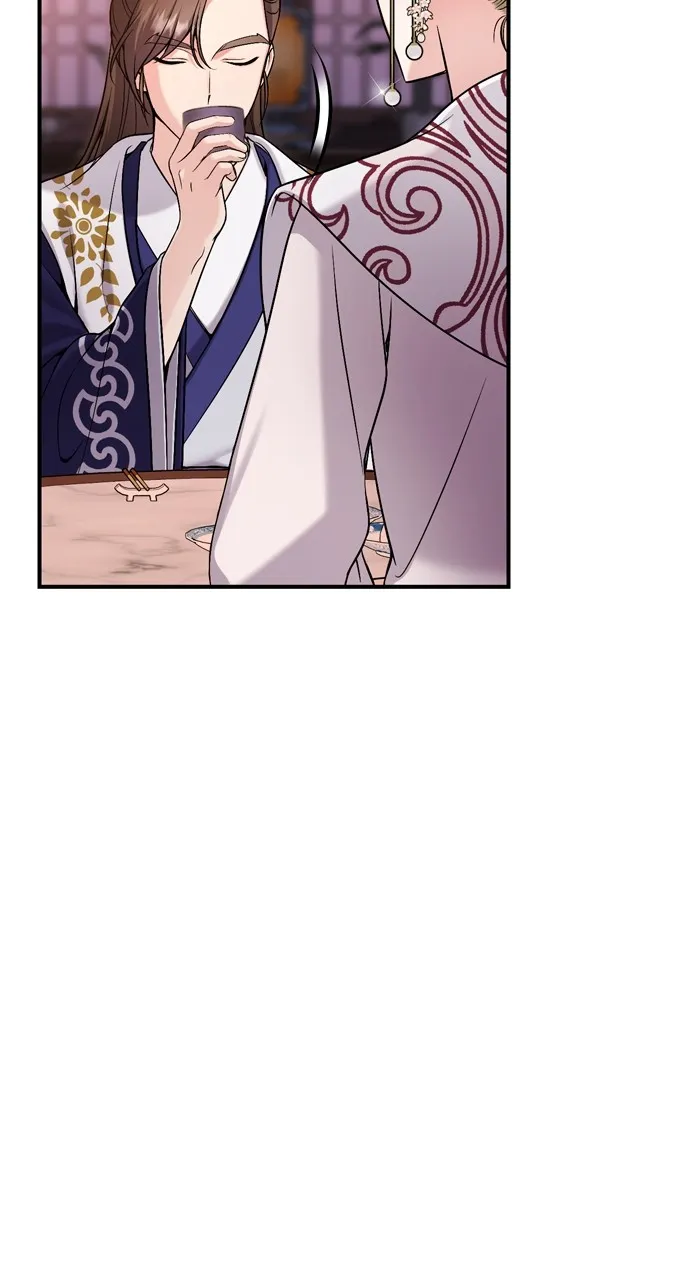 A Martial Master Wakes Up as a Concubine Chapter 20 page 82 - 
