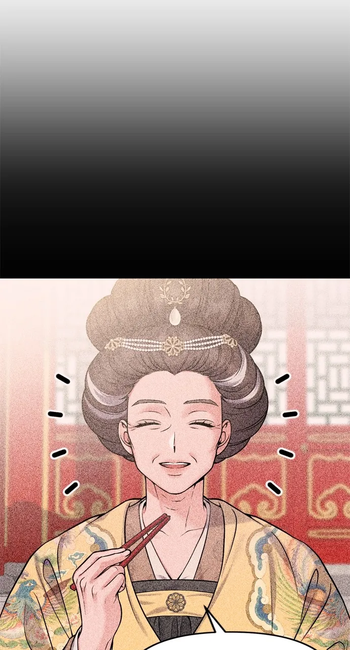 A Martial Master Wakes Up as a Concubine Chapter 20 page 84 - 