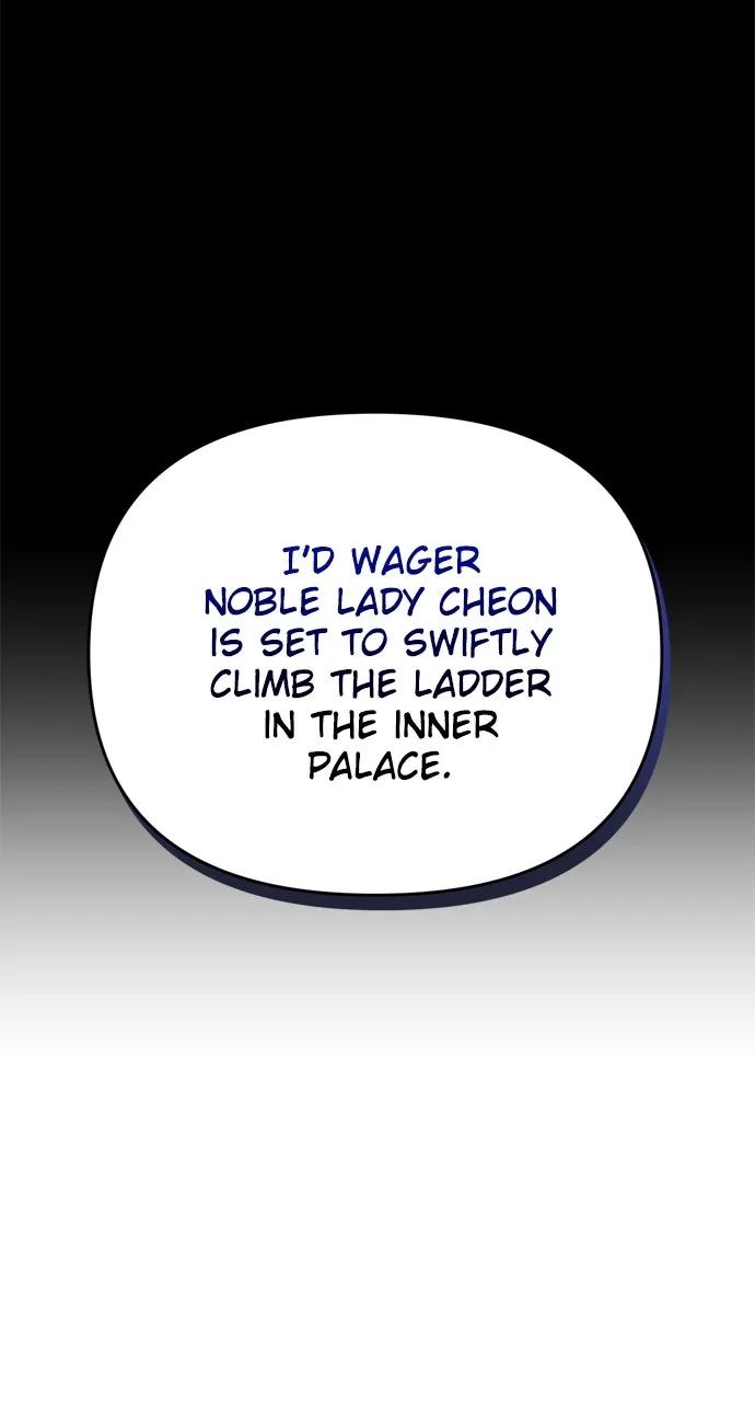 A Martial Master Wakes Up as a Concubine Chapter 20 page 89 - 