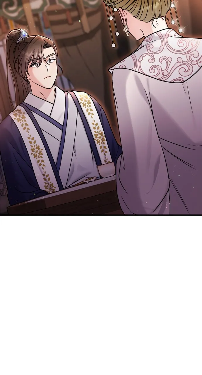 A Martial Master Wakes Up as a Concubine Chapter 20 page 94 - 